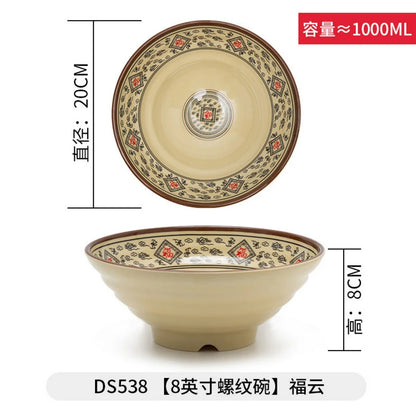Japanese Style Melamine Noodle Soup Bowl