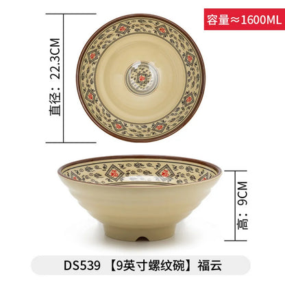 Japanese Style Melamine Noodle Soup Bowl